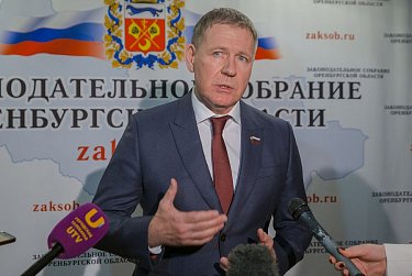 Александр Трубников: «Работали над бюджетом, учитывая пожелания граждан»